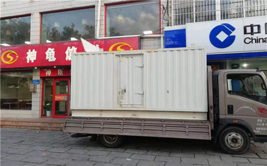 四方台发电车出租