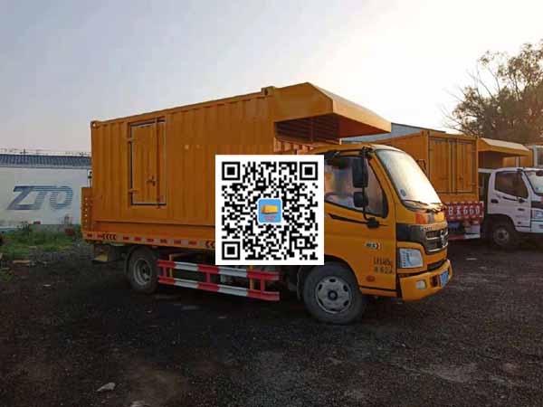 四方台租赁发电车