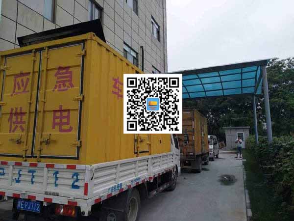 四方台出租发电机-柴油发电机组启动困难的原因有哪些？